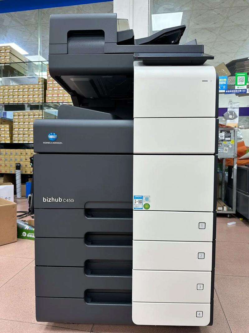 柯尼卡美能達C450i再制造 為辦公設(shè)備租賃市場注入新活力